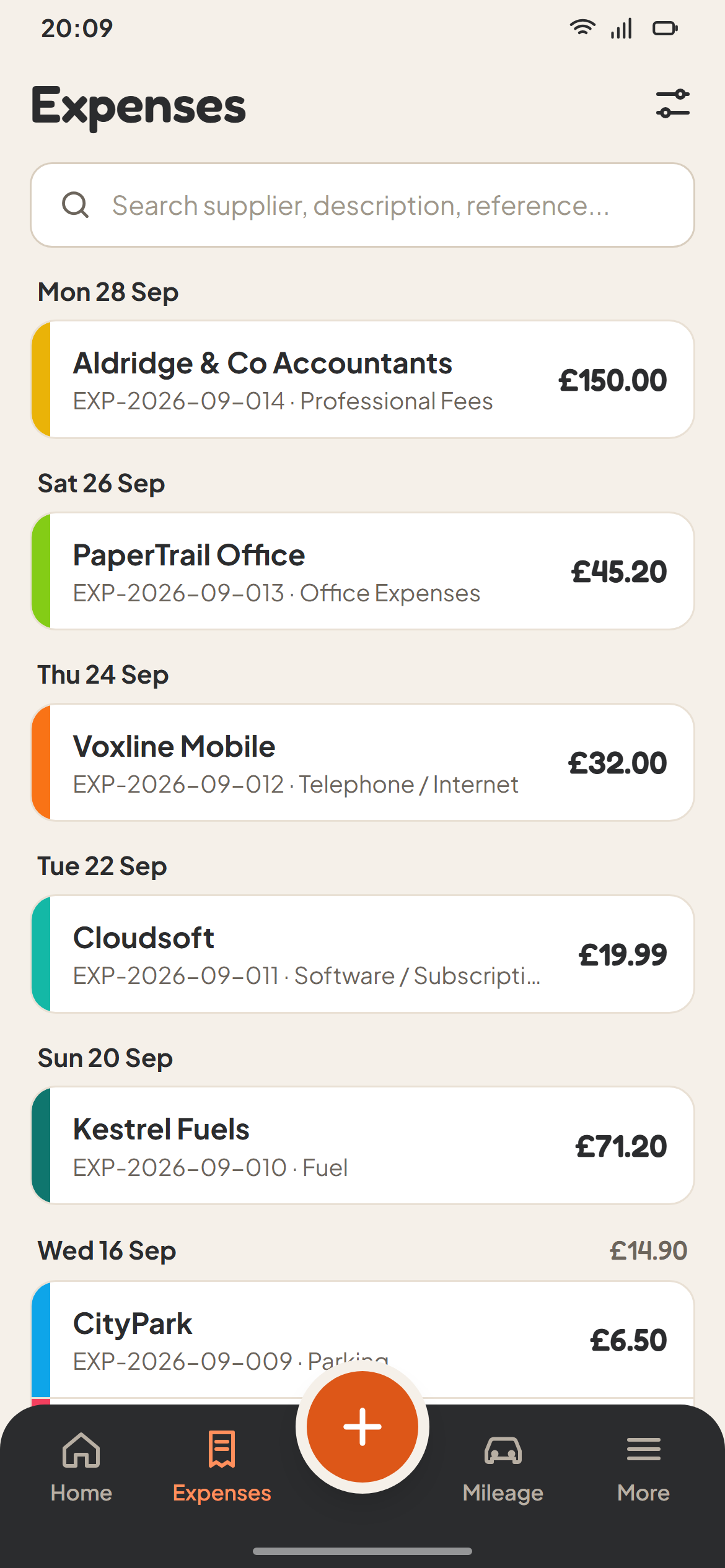 Skwirrel screenshot 4