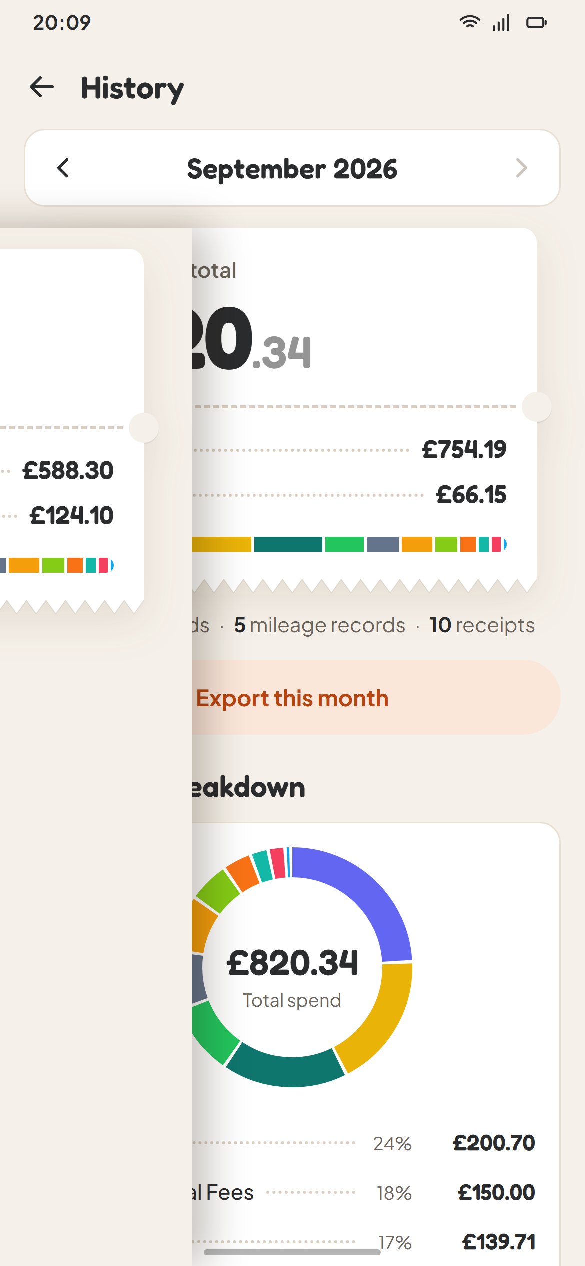 Skwirrel screenshot 7